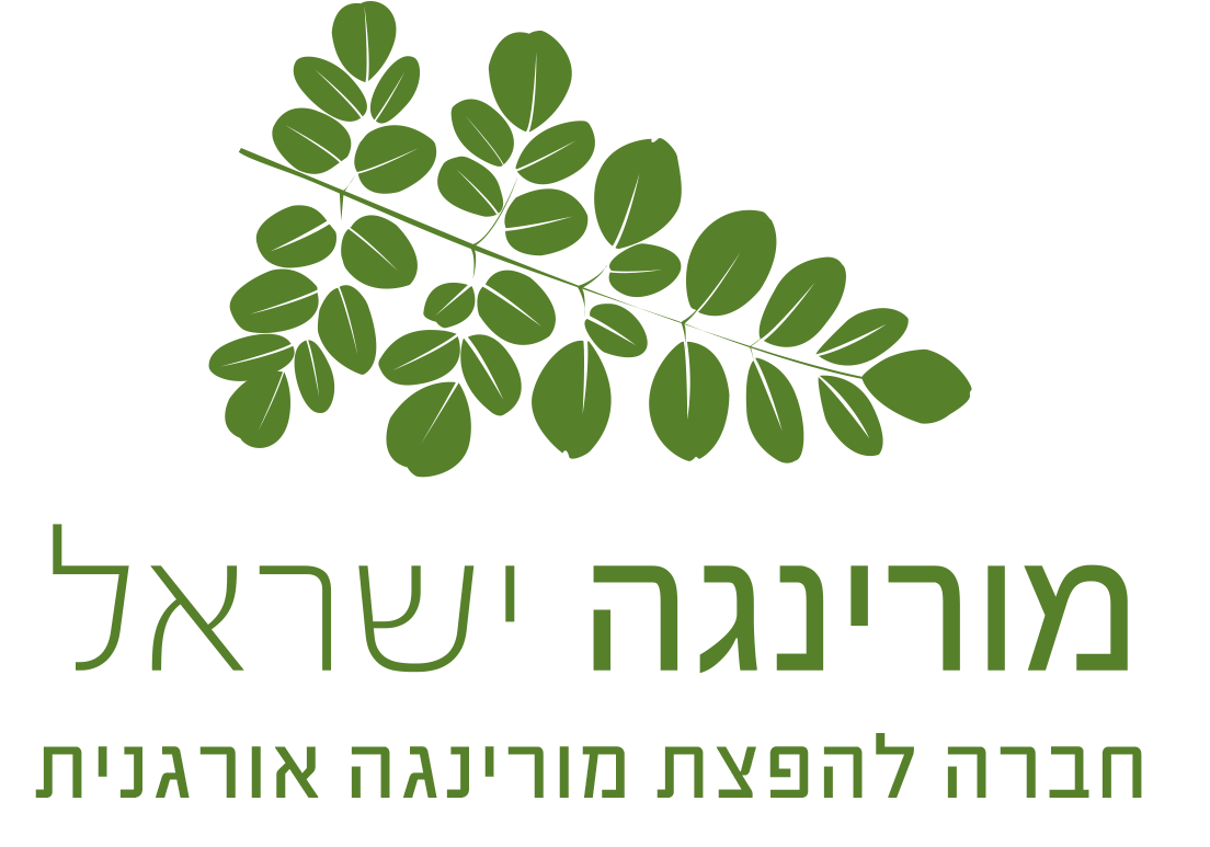 Moringa Israel Logo