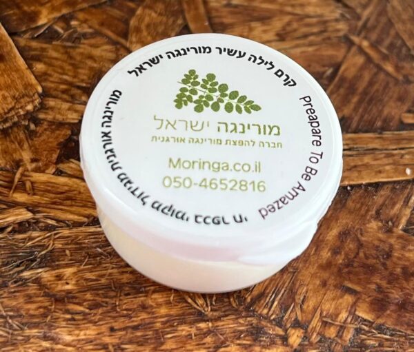 קרם מורינגה לחות ללילה (דוגמית)