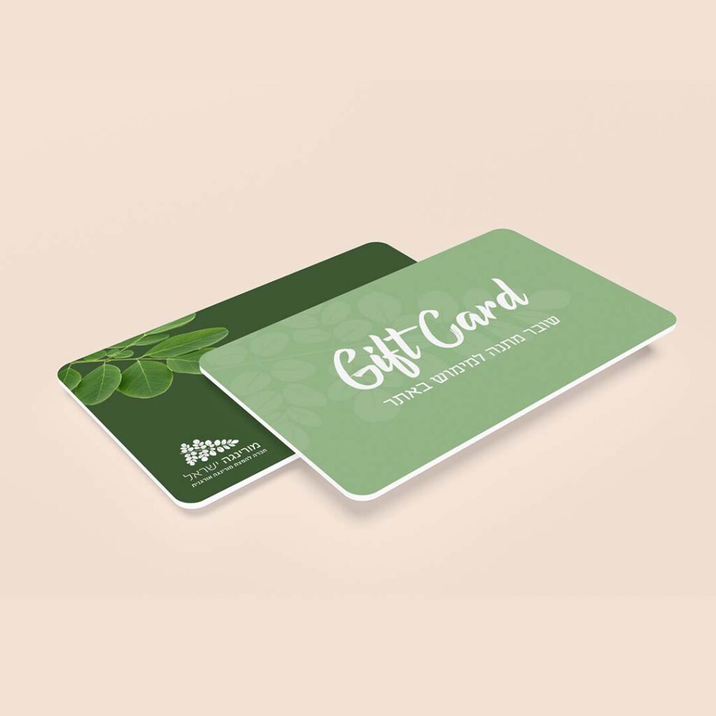 Gift Card לרכישה באתר מורינגה ישראל