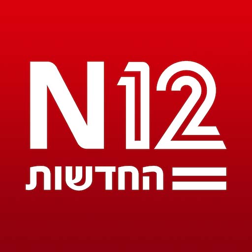 לוגו חדשות N12