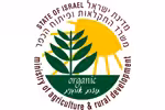 משרד-החקלאות.jpg